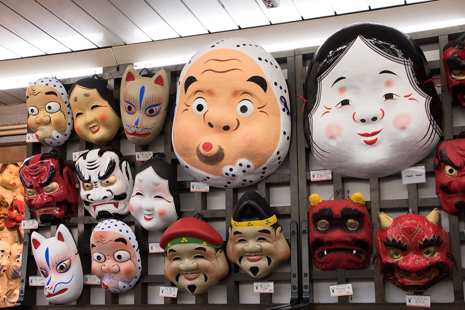 MÁSCARAS JAPONESAS INCREÍBLES MUNDO SAMURAI
